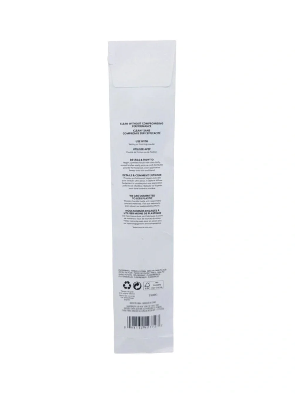 bareMinerals Supreme Finisher Brush